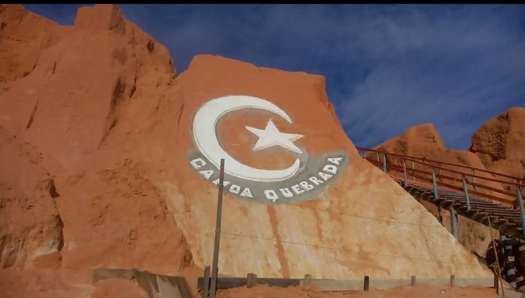 WhatsApp Image 2025-04-23 at 19.04.10(1).jpeg